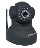 Camera Ip + Ir Wireless Controle Via Internet já instalada